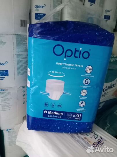 Памперсы для взрослых 3 размер l 30 шт