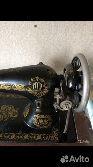 Швейная машина Подольск Ретро СССР