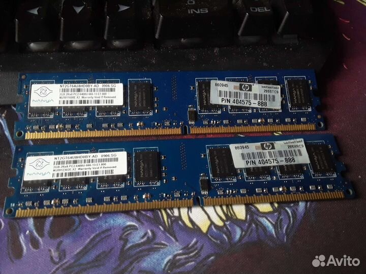Оперативная память ddr2 4gb