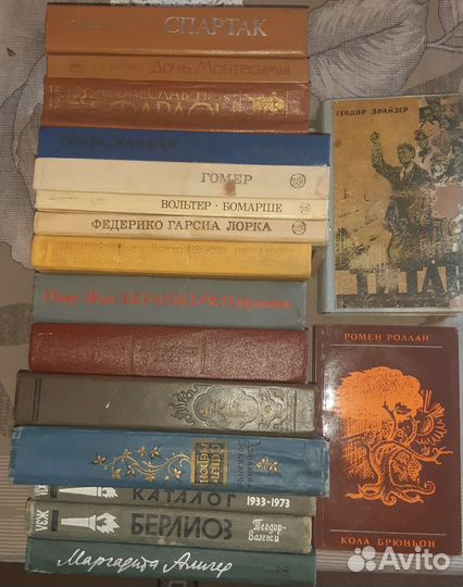 Книги б/у, мировая классика