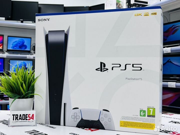 Sony PlayStation 5 С Дисководом Новая