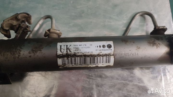 Рулевая рейка Opel Astra H