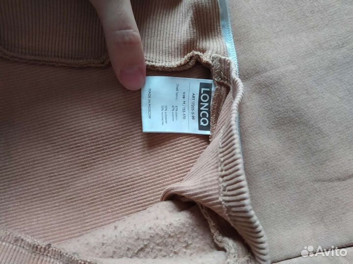 Вещи для беременных