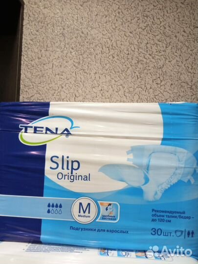 Памперсы для взрослых размер m по 30 штук