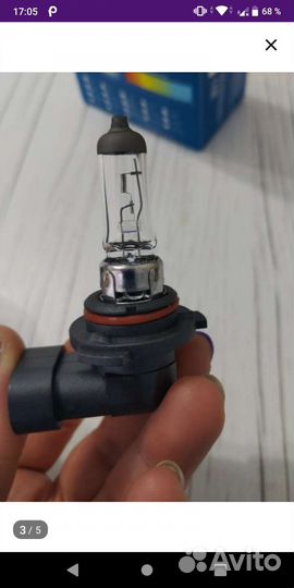 Противотуманные лампочки 2 штуки