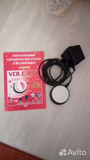 Ультразвуковое устройство для стирки и дезинфекции