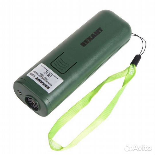 Отпугиватель собак