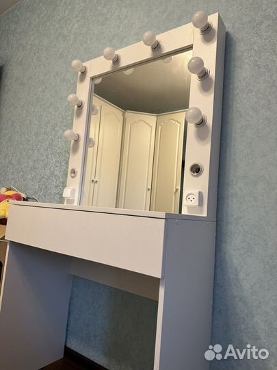 Гримерное зеркало с лампочками бу