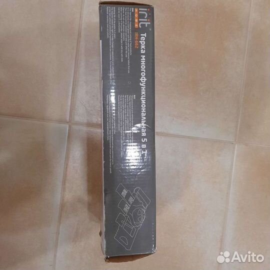 Овощерезка многофункциональная