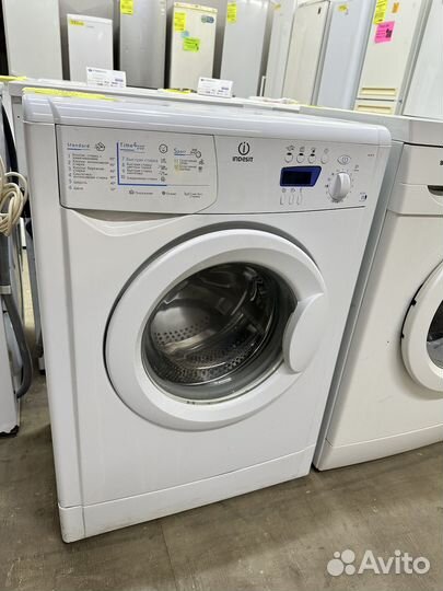 Стиральные машины Б/У