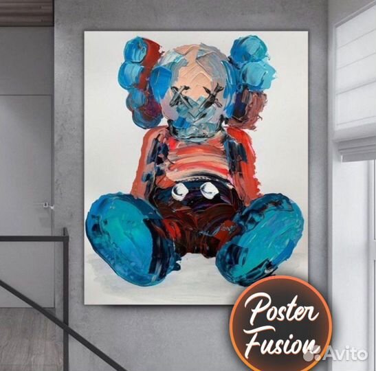 Картина на холсте Bearbrick Kaws в интерьер, офис