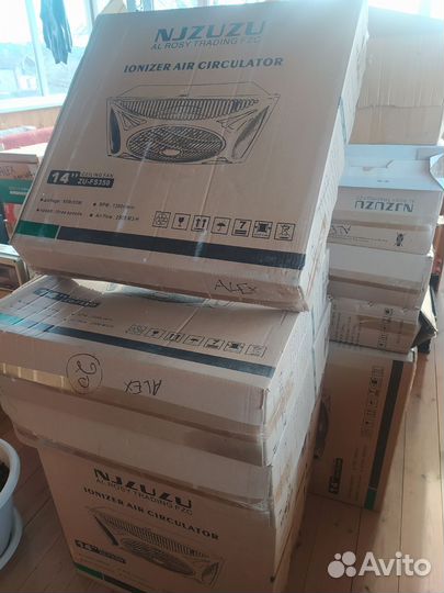 Вентилятор потолочный бытовой