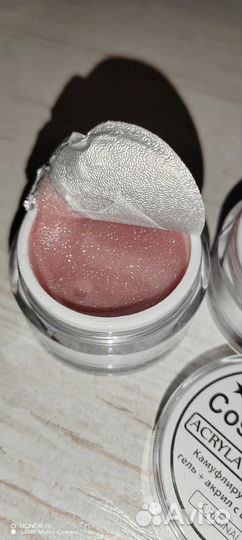 Акригель для наращивания