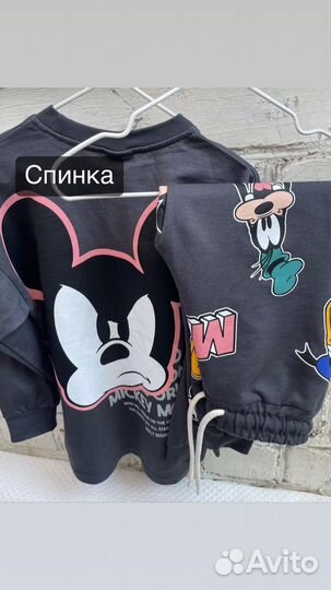 Костюм Zara