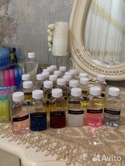 Масляные духи на разлив