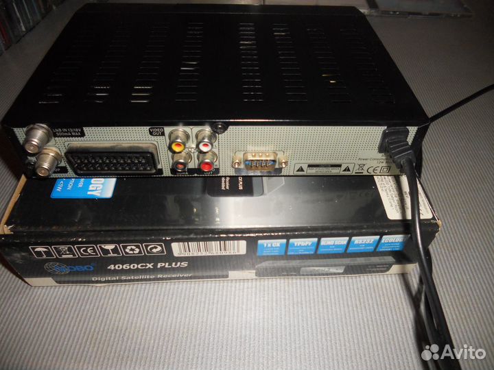 Приставка спутниковая с картой Триколор