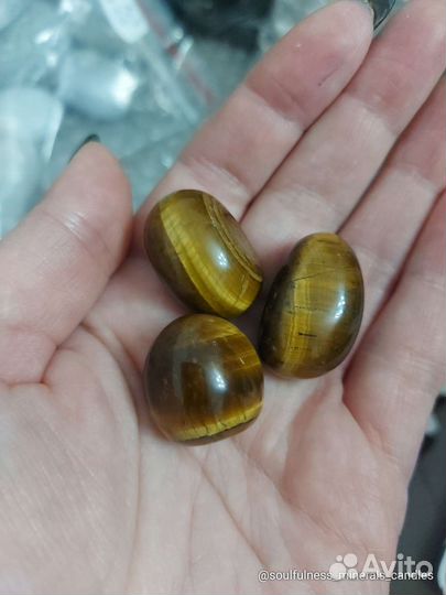 Тигровый глаз лот 3 шт