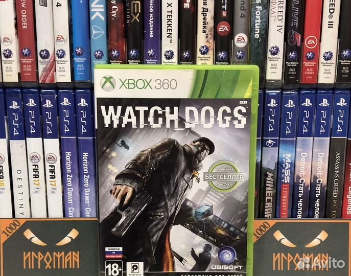 Игры Xbox 360 Watch Dogs