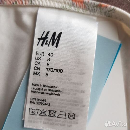 Низ от купальника H&M 46р