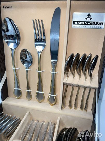 Набор столовых приборов Picard & Wielputz