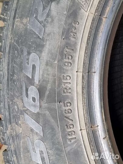 Pirelli Ice Zero 195/65 R15