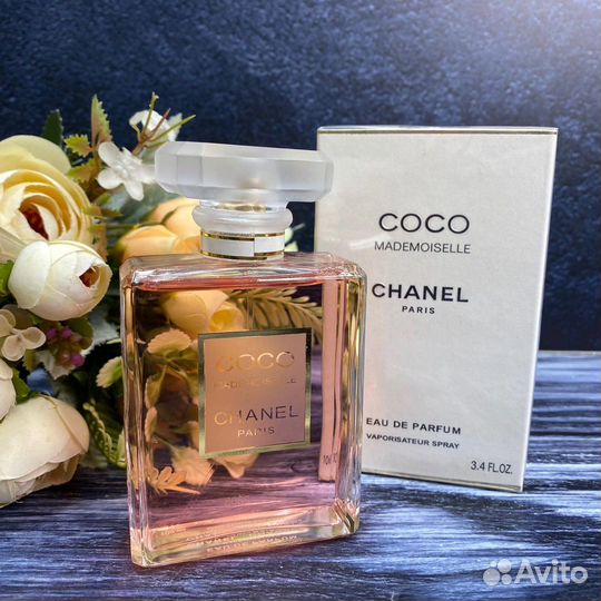 Coco mademoiselle