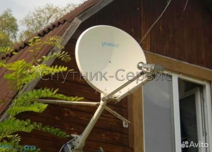 Телевидение Триколор и интернет в дом