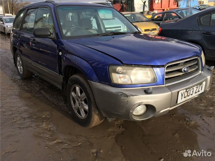 Разбор на запчасти Subaru Forester (S11)