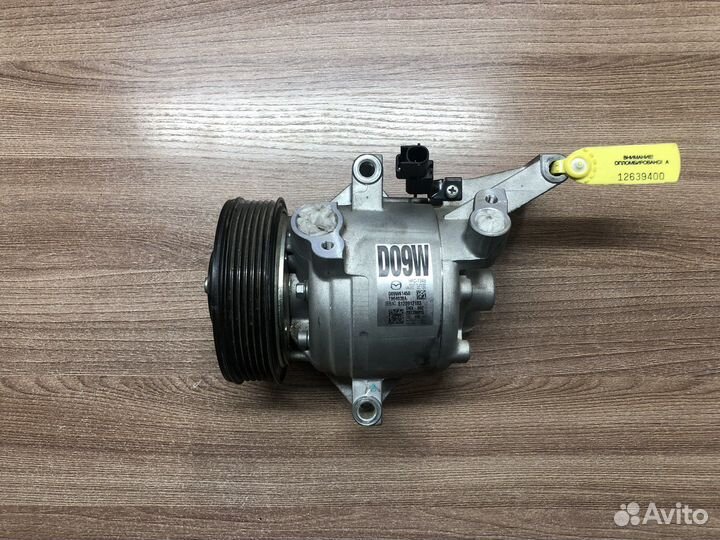 Компрессор кондиционера Mazda CX-3 DK 2012-2019