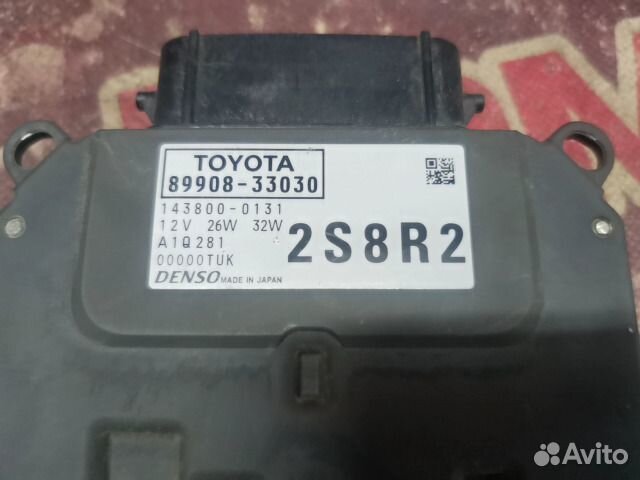 Блок управления светом Toyota Camry