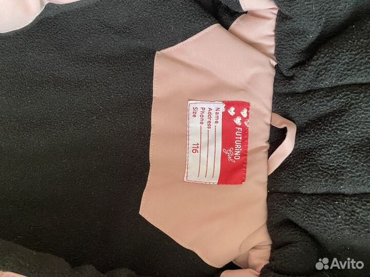 Куртка для девочки