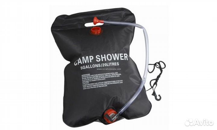 Душ походный Camp Shower