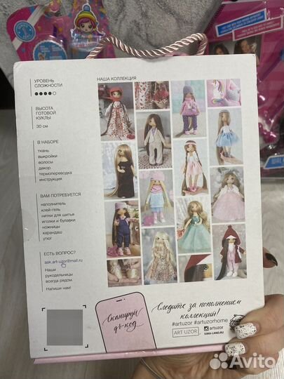 Игрушки для девочки Монстер Хай, лол,Popteenies