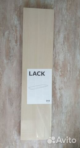 Полка икея lack 20259 IKEA 601.036.32