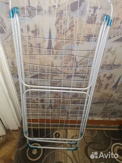 Сушилка для белья