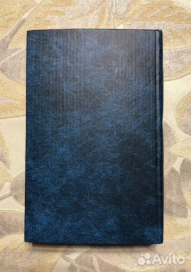 Борис Житков. Виктор Вавич