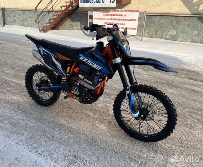 Продам эндуро мотоцикл BSE T5