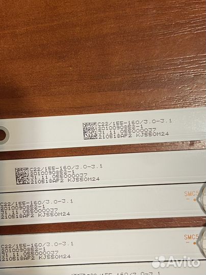 Витязь 55lu1221 подсветка для телевизора