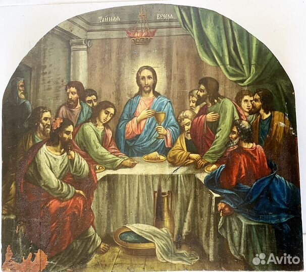 Икона тайная вечеря 19 век