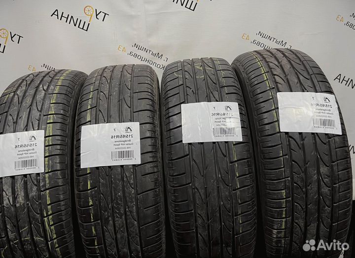 Bridgestone Dueler H/P Sport 215/65 R16 94Y