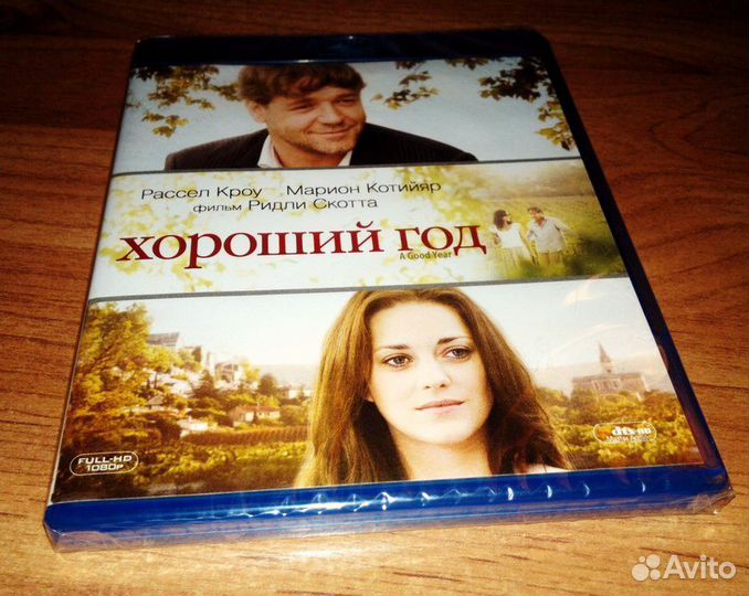 Продаю лицензионные DVD и Blu-ray диски