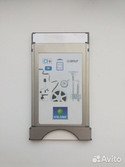 Модуль НТВ+ DVB-S2