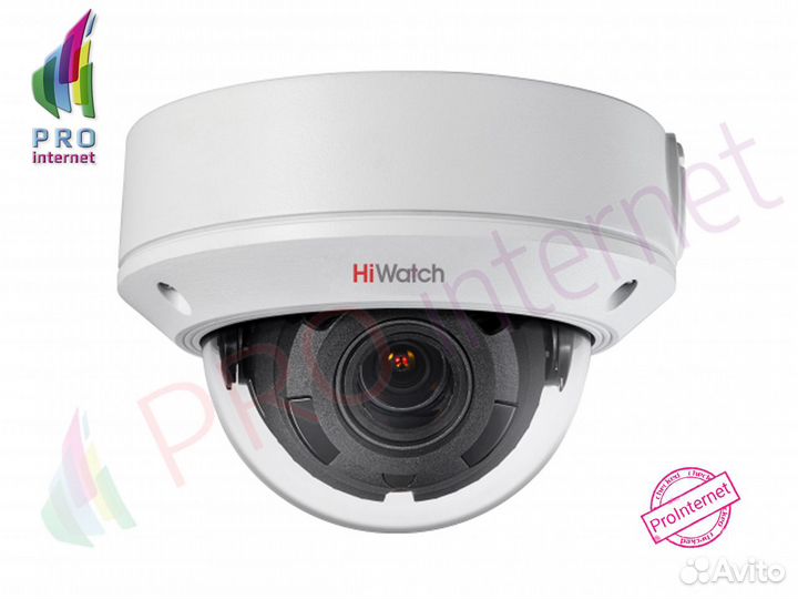 Видеокамера IP HiWatch DS-I258 2Мп