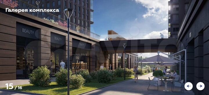 Квартира-студия, 29,2 м², 15/29 эт.