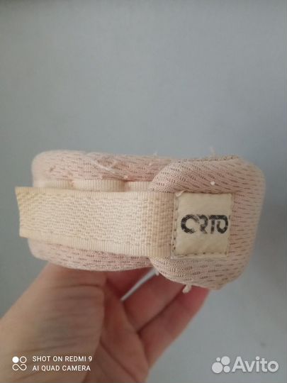 Воротник Шанца