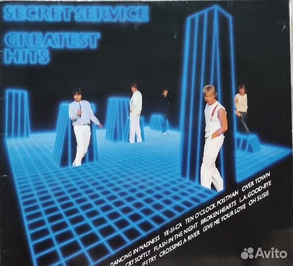 Secret Service (3 альбома LP)