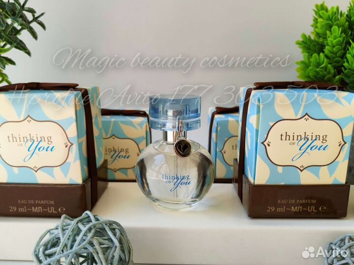 Thinking of you Mary Kay США 02/25