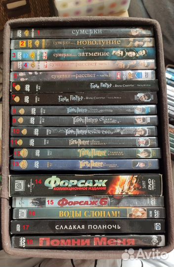 DVD диски зарубежные фильмы