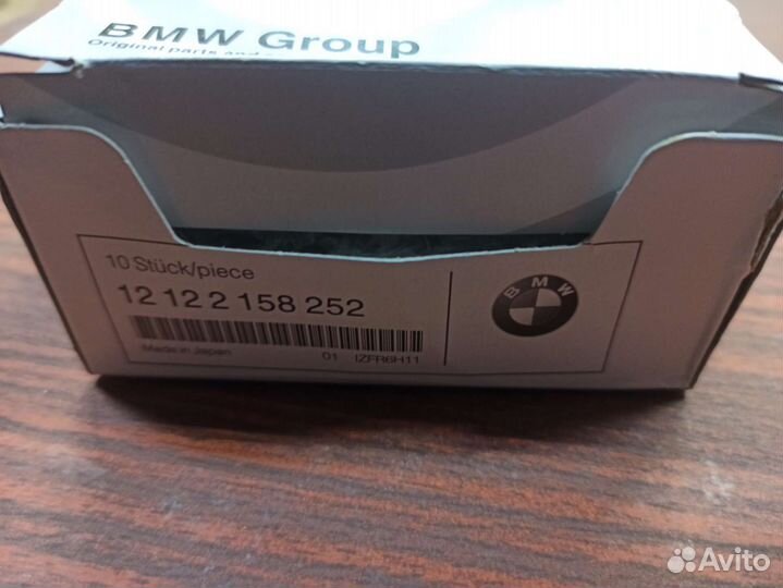 BMW 12 12 2 158 252