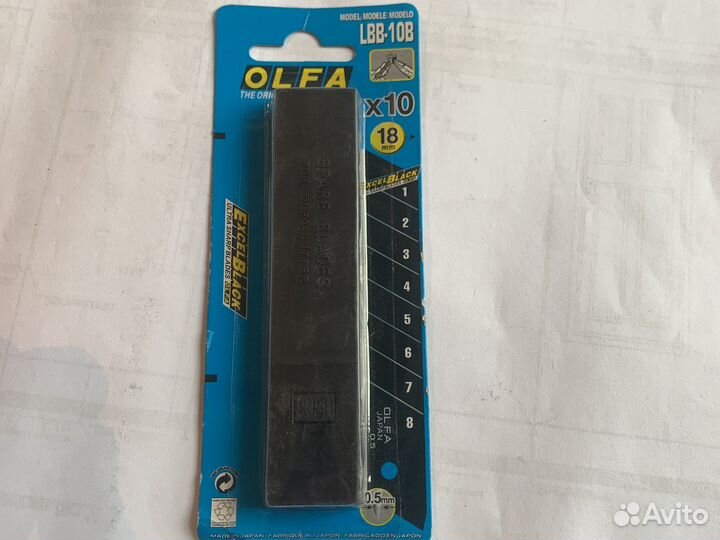 Лезвия для канцелярского ножа